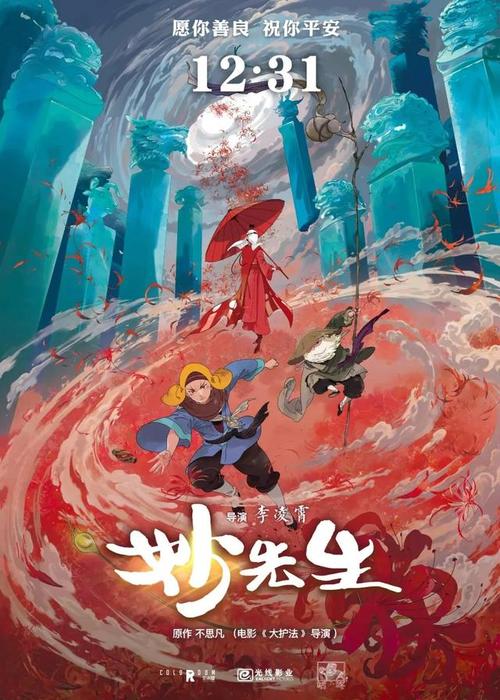 埃松河谷-埃夫里大学艺术文凭证书